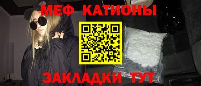 хмурый Новодвинск