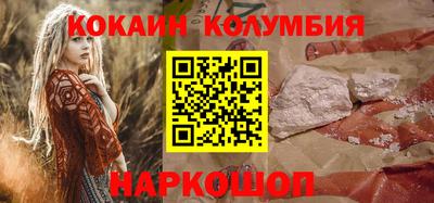 герыч Наро-Фоминск