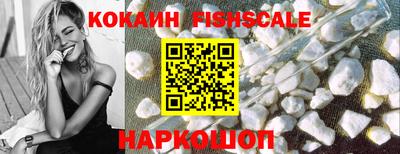 герыч Наро-Фоминск