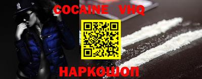 PSILOCYBIN Нальчик