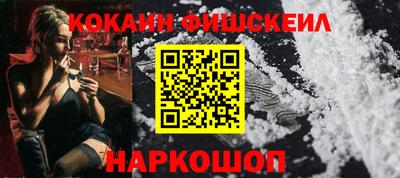 герыч Наро-Фоминск