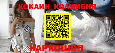 мет Нарткала