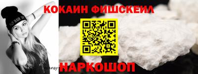 PSILOCYBIN Нальчик