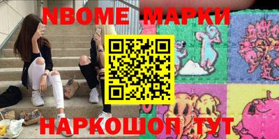PSILOCYBIN Нальчик
