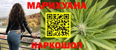 мет Нарткала