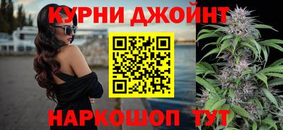 мет Нарткала