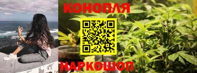 мет Нарткала