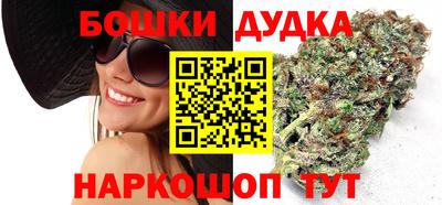 мет Нарткала