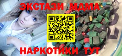 мет Нарткала