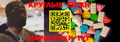 мет Нарткала