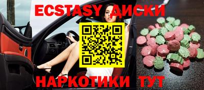 мет Нарткала