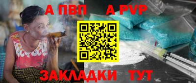 хмурый Новодвинск