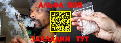 мет Нарткала