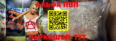 PSILOCYBIN Нальчик