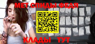 герыч Наро-Фоминск
