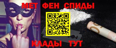 герыч Наро-Фоминск