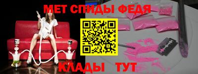 мет Нарткала