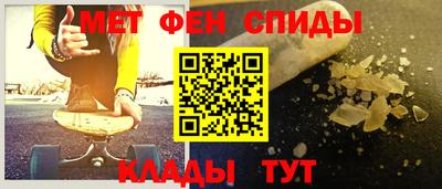 PSILOCYBIN Нальчик