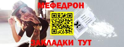 PSILOCYBIN Нальчик