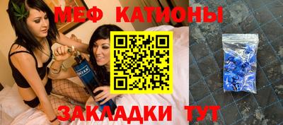мет Нарткала